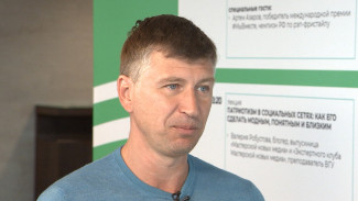 Главное достижение – семья. Фигурист Ягудин в Воронеже рассказал о жизни вне большого спорта