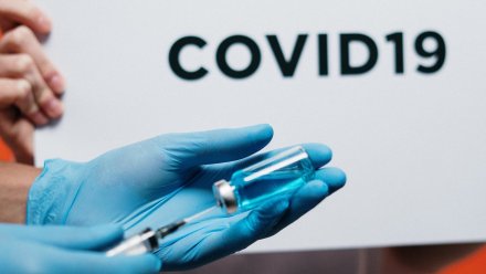 В России запустили промышленное производство вакцины от коронавируса