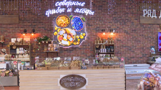 Воронежцев пригласили купить деликатесы на новогодний стол