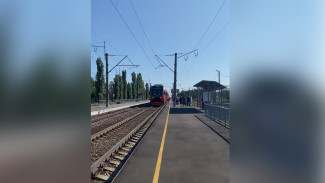 В Воронеже появилась новая станция