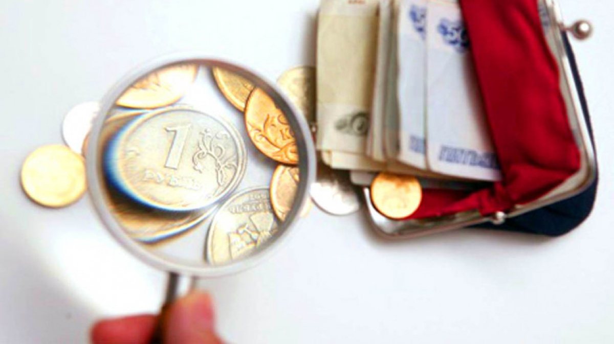 мрот. минималка в воронежской. деньги зарплата. минималка в воронежской. мрот 2022 с 1 января.