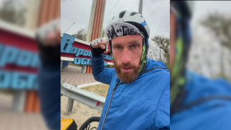 Борьба с кризисом среднего возраста. Велосипедист доехал до Воронежа из Екатеринбурга