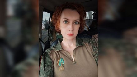 Волонтёра из Воронежа наградили медалью за помощь СВО