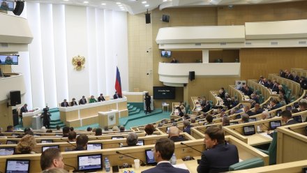 В кредитную заявку Воронежской области вошли 6 важных для региона проектов на 8,5 млрд