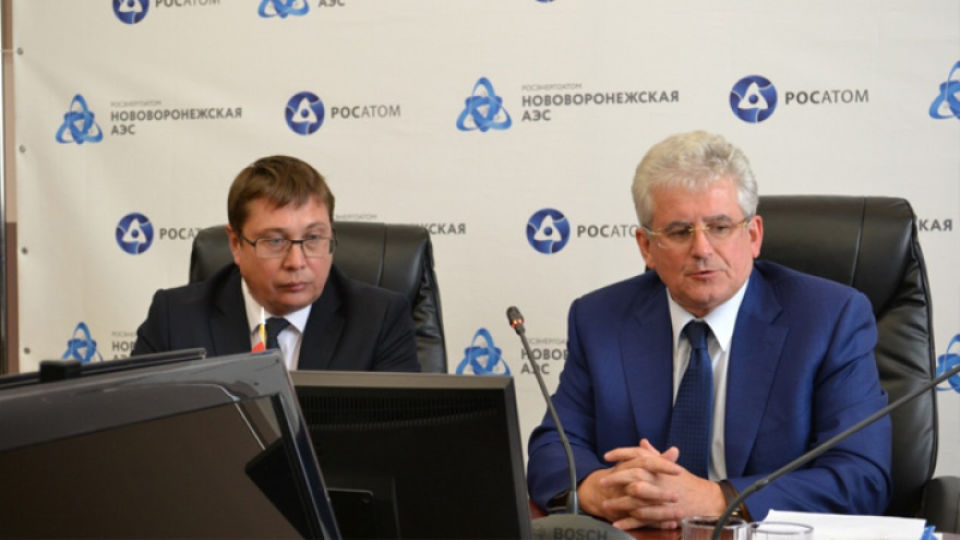 Нововоронежские атомщики приняли участие в праздновании 100-летия ВГУ