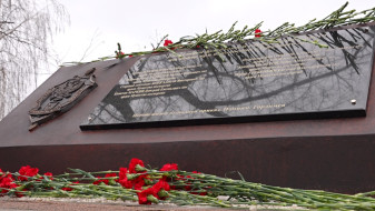 В воронежском Музее-диораме открыли мемориальную плиту в честь погибших сотрудников ФСБ