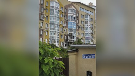 Следком возбудил дело о теракте после атаки БПЛА в Воронеже