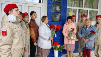 В школе Воронежской области установили памятные доски погибшим на СВО военнослужащим