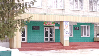 В Репьёвском районе капитально отремонтируют школу