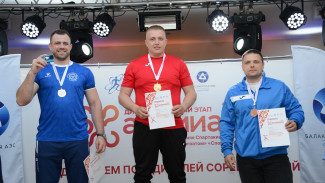 Спортсмены Нововоронежской АЭС завоевали 31 награду на Спартакиаде «Росэнергоатома» 