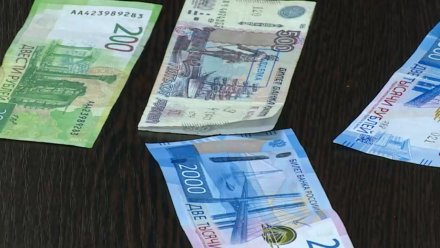 Прокуратура Воронежской области выявила нарушения при осуществлении соцвыплат