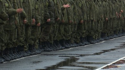 В Воронежской области завершилась частичная мобилизация