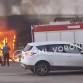 Воронежцы сняли на видео пылающий ТЦ в Новой Усмани