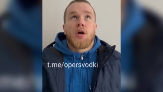 В Воронеже арестовали члена проукраинской террористической организации