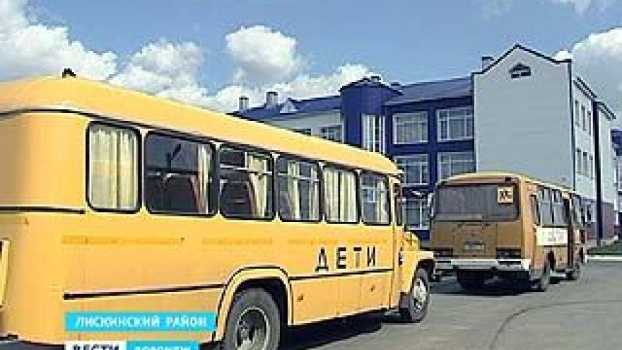 Детей из хутора Фёдоровский никто не берётся возить в школу