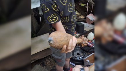В Воронеже дети нашли немецкую мину во дворе многоэтажки