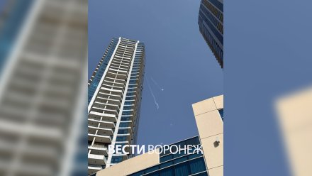 «Выла сирена на iPhone». Как воронежцы пережили обстрел Дубая