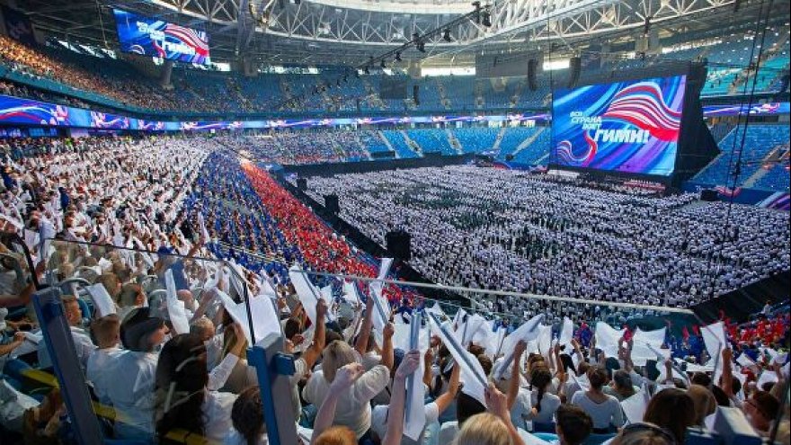 Воронежцы помогли установить мировой рекорд Гиннесса