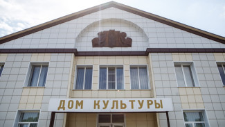 Депутаты Воронежской облдумы направили 32 миллиона рублей на ремонт учреждений культуры