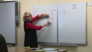 В Воронежскую область из-за 1 млн рублей из других регионов переехали 7 педагогов 