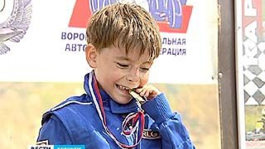 В столице Черноземья проходят соревнования по картингу