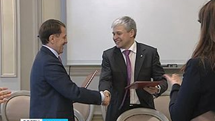 Воронежцы могут рассчитывать на сниженную процентную ставку по ипотеке
