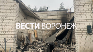 Появились новые фото последствий взрыва в гараже в Воронеже