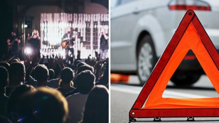 Борьба с билетной мафией и сообщение о ДТП онлайн. Как изменится жизнь россиян с сентября