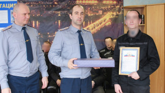 Зэк из семилукской колонии стал лучшим в конкурсе по журналистике среди осуждённых