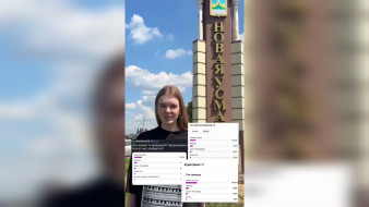 Россиян пригласили на День села в прославившуюся в Instagram*Новую Усмань