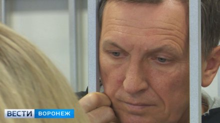 Остался обвиняемым. Что помешало главе Хохольского района обыграть следственный комитет