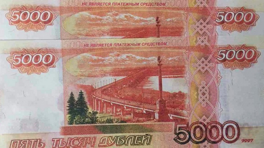 В Воронежской области 16-летний юноша без прав купил авто на купюры «банка приколов»