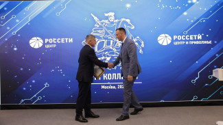 Игорь Маковский наградил сотрудников «Россети Центр» и «Россети Центр и Приволжье»