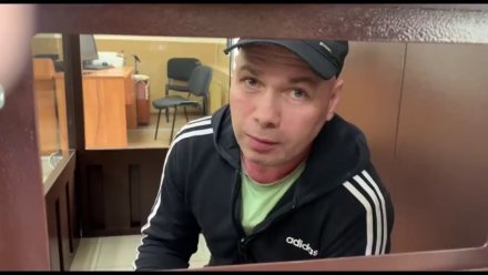 Рабовладельца из Борисоглебска отправят в колонию на 16 лет за 5 преступлений