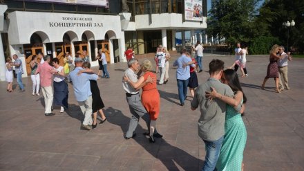 Воронежцев снова пригласили на танго-флешмоб
