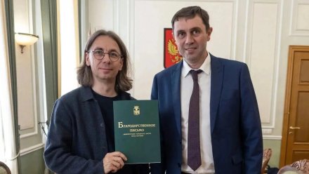 Сергей Петрин отметил вклад воронежского фотографа в сохранение культурного образа города