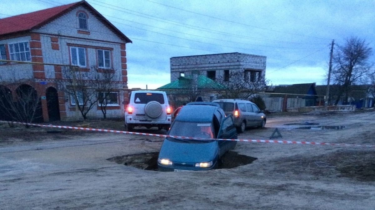 Чернодолье воронежская