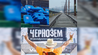 Стадион Профсоюзов и надежда на трамвай. Чего лишились воронежцы в 2025-м