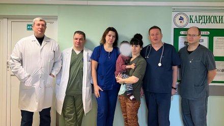 Воронежские врачи спасли малыша с опухолью сердца 