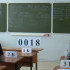 В Воронеже прошёл самый массовый экзамен досрочного периода ЕГЭ