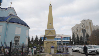 Воронежцы оказались недовольны «Заставским пилоном» после обновления