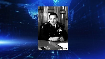 Ушёл из жизни бывший начальник милиции Воронежской области