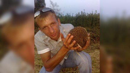 Вторым пропавшим под Воронежем рабочим оказался страдающий эпилепсией мужчина