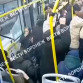 Появилось видео из воронежского автобуса с влетевшим дорожным знаком  