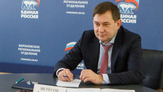 Председатель Воронежской областной думы рассмотрел обращения избирателей