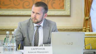 Зампредом правительства Воронежской области стал Алексей Сапронов