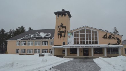 Воронежский биосферный заповедник поднял цены на билеты в музеи