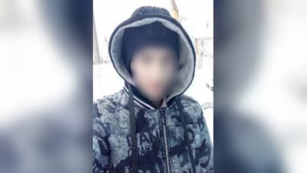 Перед жуткой смертью 18-летнего воронежского инвалида пытались довести до дома по телефону