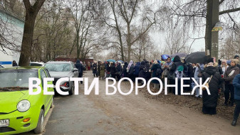 В Воронеже вынесли приговор шестерым свидетелям Иеговы* по делу об экстремизме