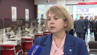 Под Воронежем открылся Смарт-МФЦ